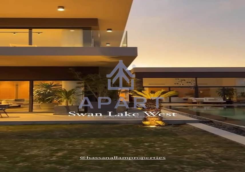 7 IMG-20241222-WA0029. jpg