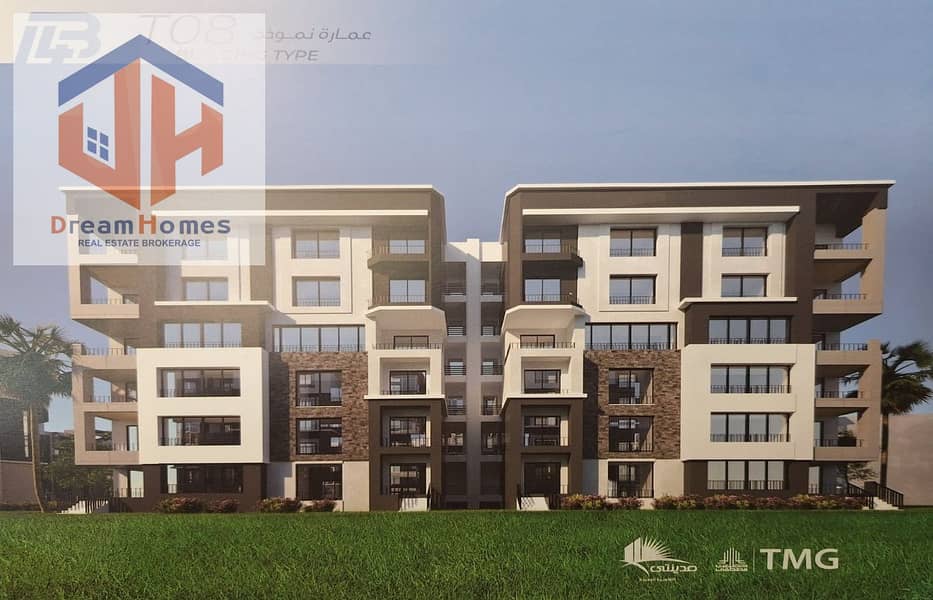 3 WhatsApp Image 2025-01-19 at 5.56. 43 PM (5). jpeg