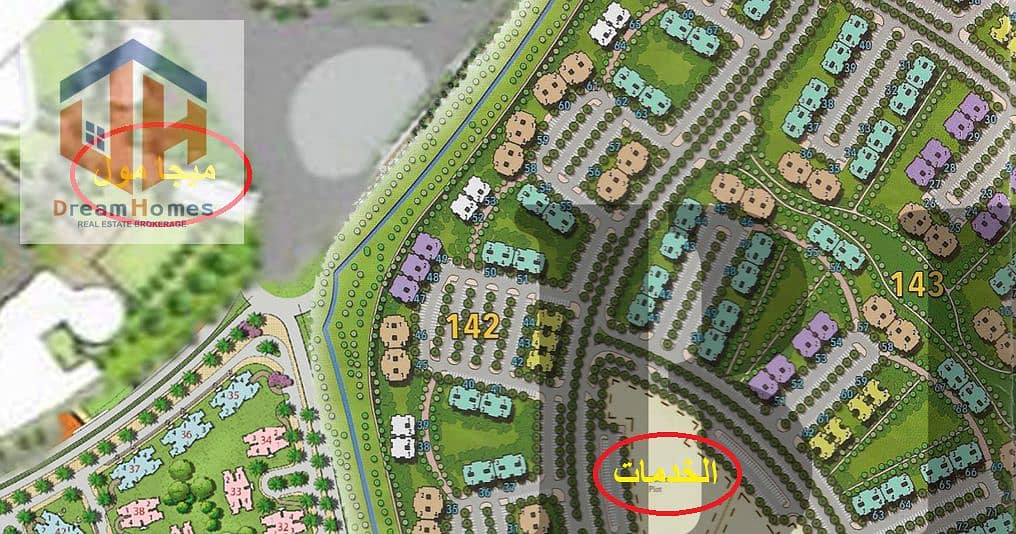 5 Screenshot (69). png