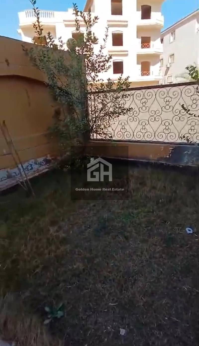 2 WhatsApp Image 2026-02-01 at 12.32. 12 PM (1). jpeg