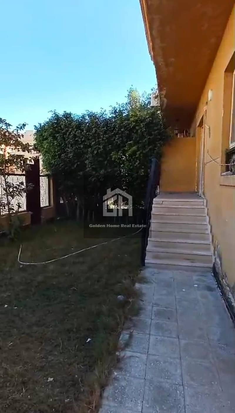 5 WhatsApp Image 2026-02-01 at 12.32. 13 PM (3). jpeg