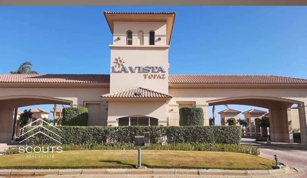 9 Screenshot_٢٠٢٦٠١١٦_٠٠٢٧٤٩_Maps. jpg