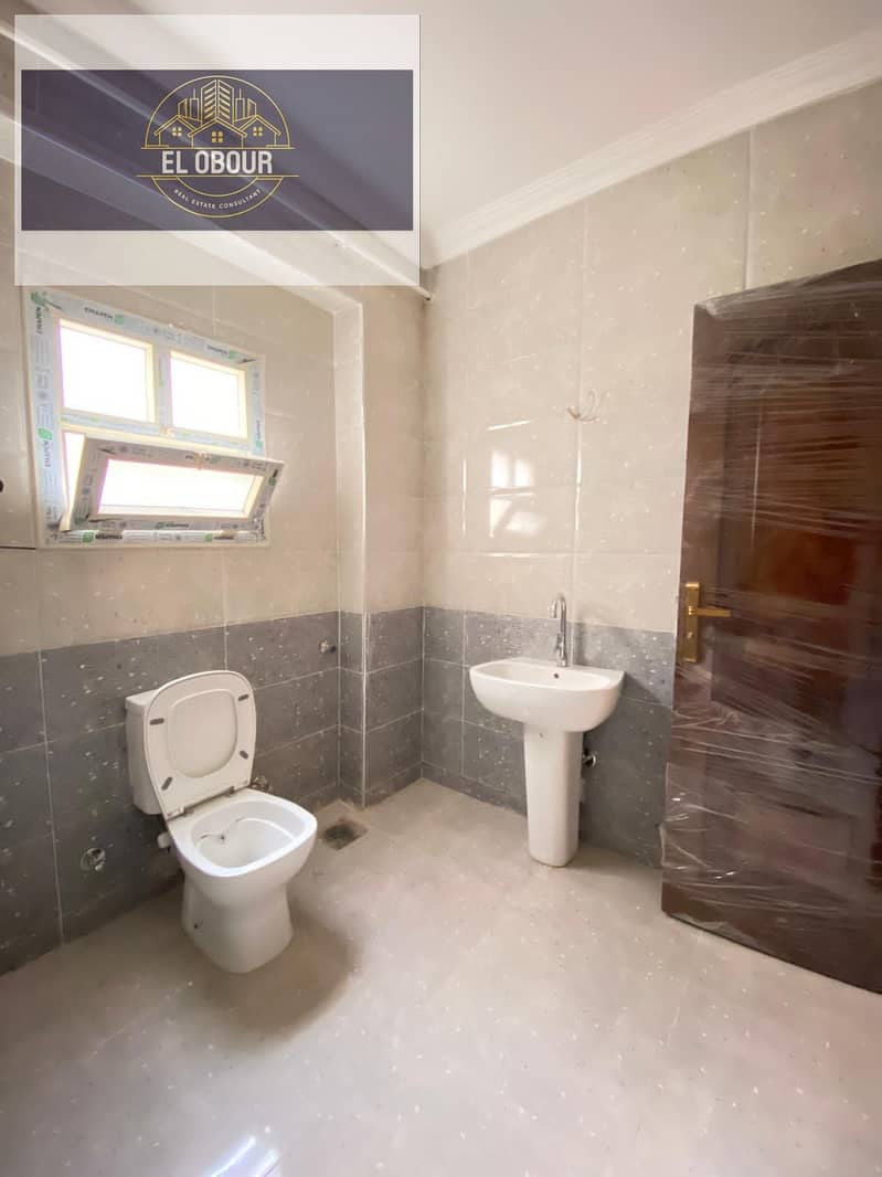 4 WhatsApp Image 2026-02-01 at 12.28. 05 PM (3). jpeg