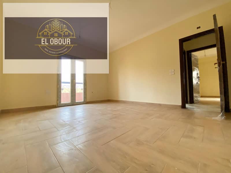 7 WhatsApp Image 2026-02-01 at 12.28. 06 PM (2). jpeg