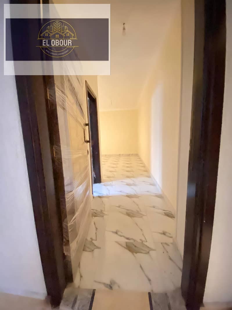 12 WhatsApp Image 2026-02-01 at 12.28. 08 PM (2). jpeg