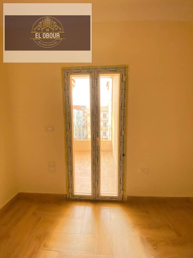 13 WhatsApp Image 2026-02-01 at 12.28. 08 PM. jpeg