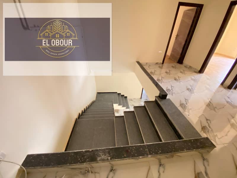 14 WhatsApp Image 2026-02-01 at 12.28. 09 PM (1). jpeg