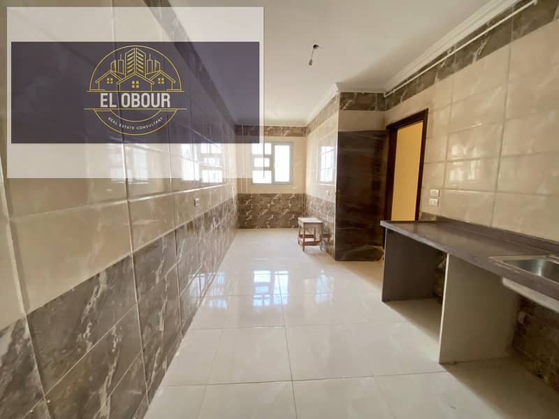 16 WhatsApp Image 2026-02-01 at 12.28. 10 PM (1). jpeg