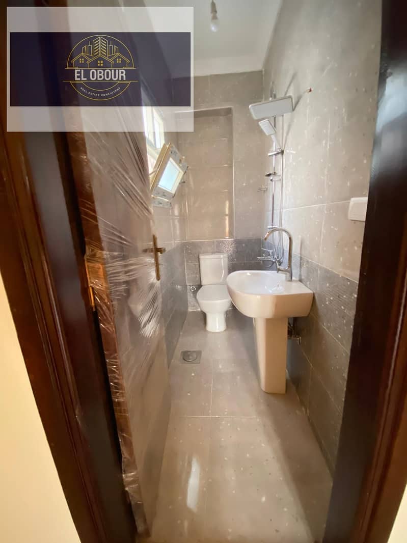 18 WhatsApp Image 2026-02-01 at 12.28. 10 PM (3). jpeg