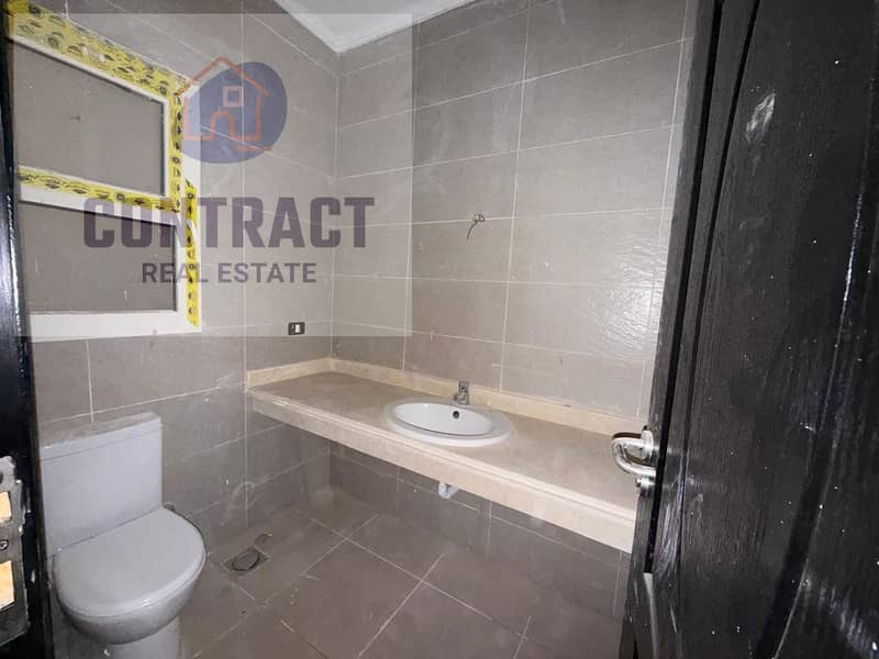 8 WhatsApp Image 2026-02-01 at 10.55. 03 PM (2). jpeg