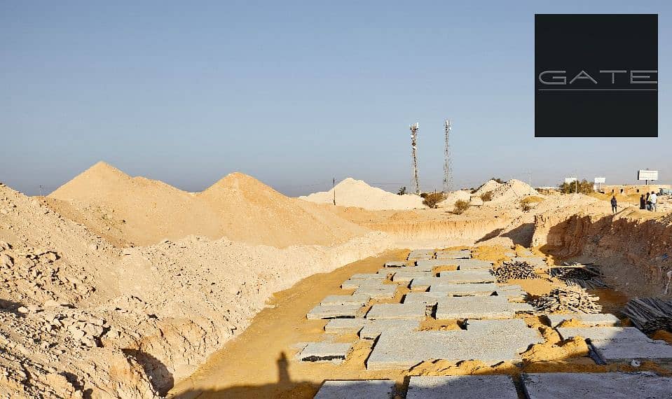 8 IMG-20260129-WA0084. jpg