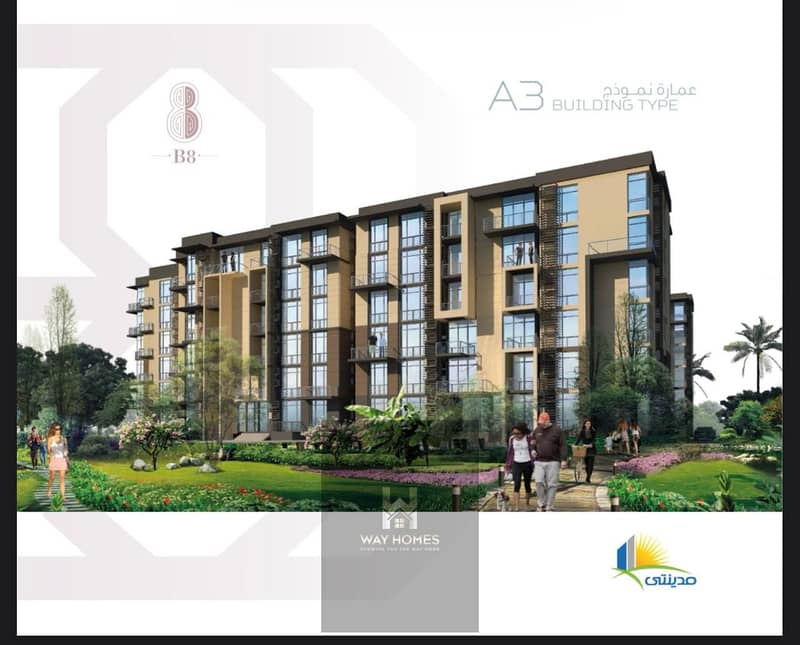 3 WhatsApp Image 2026-02-01 at 23.38. 54. jpeg