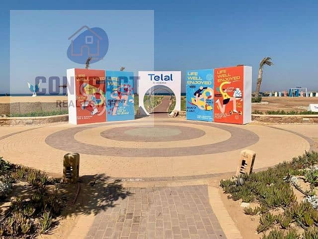 8 WhatsApp Image 2025-08-31 at 7.07. 31 PM. jpg