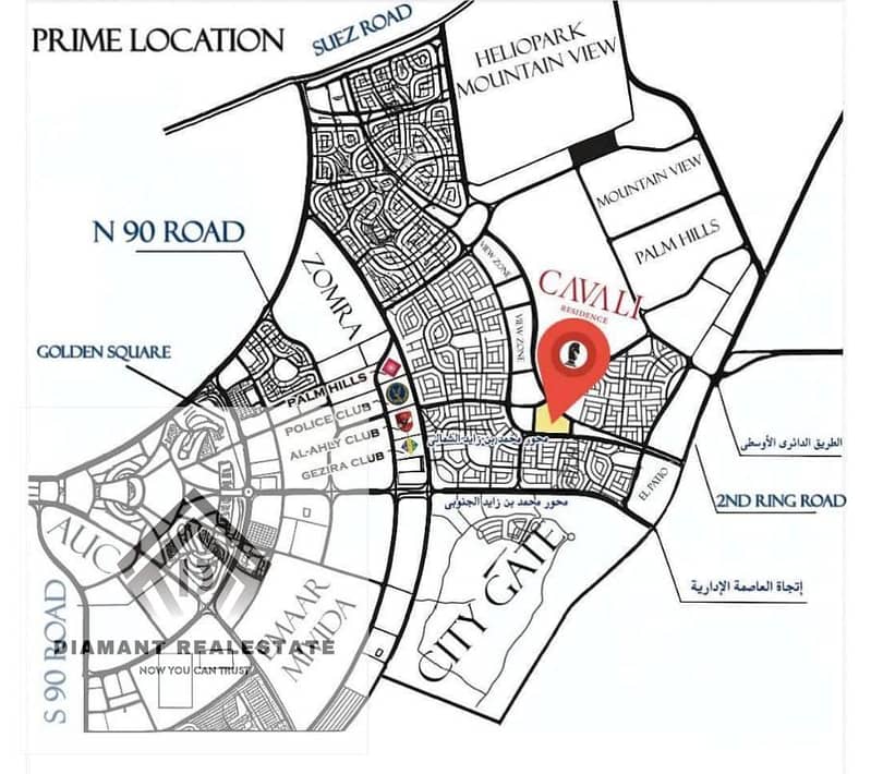 9 WhatsApp Image 2025-09-03 at 3.48. 59 PM (5). jpeg