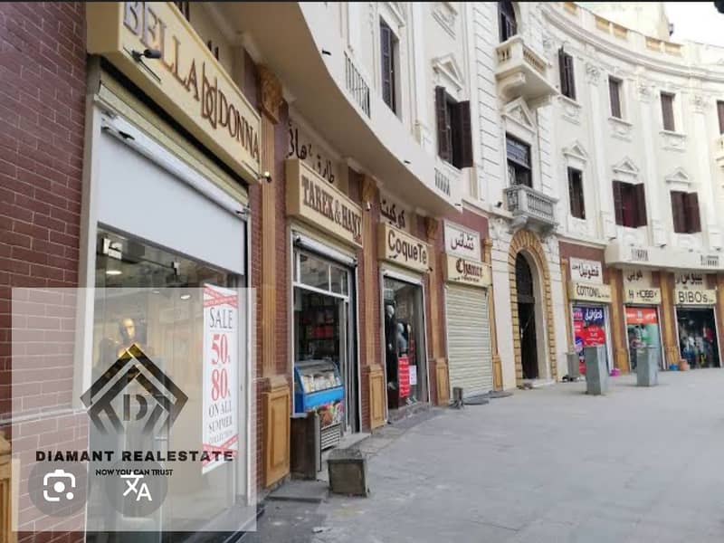 5 WhatsApp Image 2026-01-27 at 1.51. 33 PM (1). jpeg