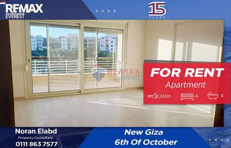 4 Bedroom Apartment for Rent in 6th of October, Giza - WhatsApp Image 2026-01-27 at 3.24. 16 PM. jpeg