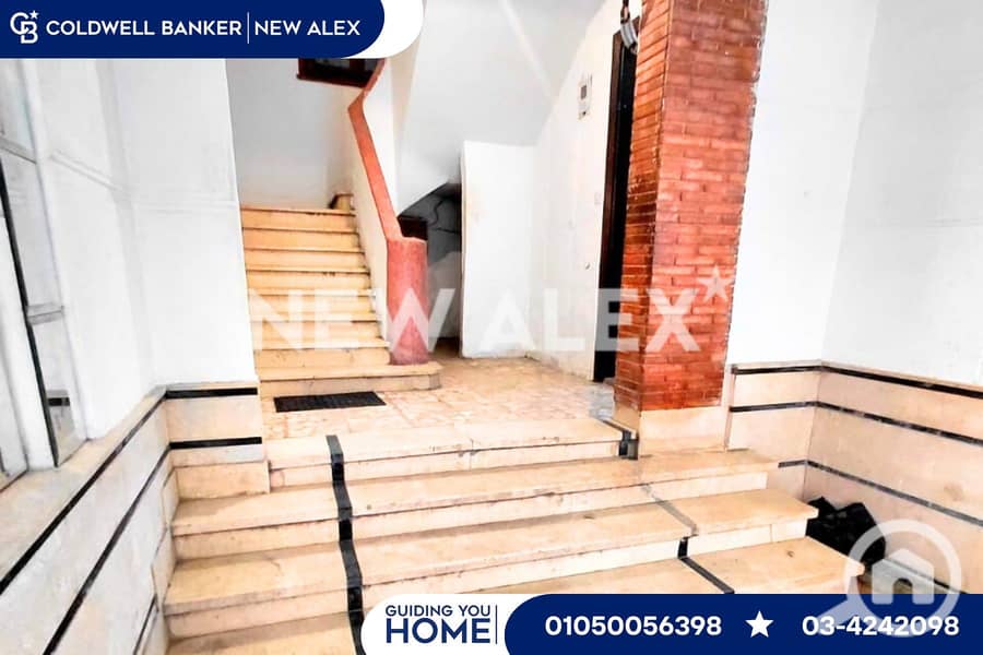 8 619289436_1322444663235498_6214820997520022163_n. jpg