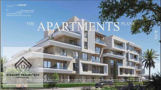 شقة 3 غرف نوم للبيع في القاهرة الجديدة، القاهرة - IMG_5809. jpg شقة 3 غرف نوم للبيع في القاهرة الجديدة، القاهرة - IMG_5809. jpg