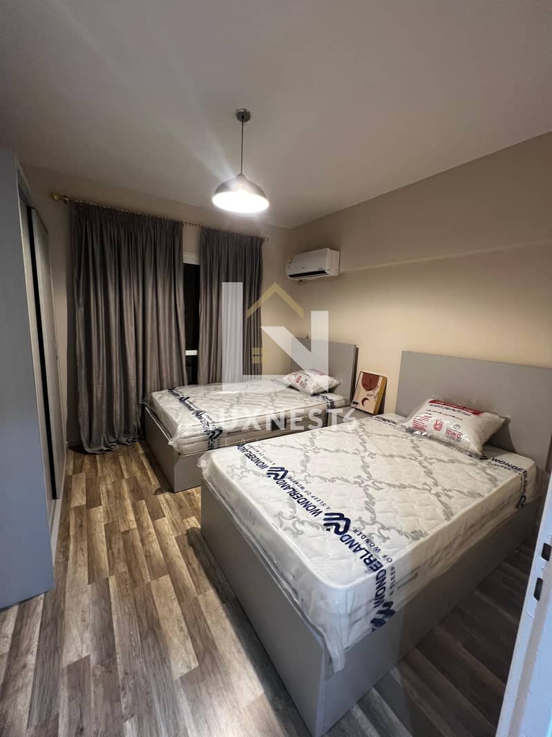 13 WhatsApp Image 2026-01-07 at 11.45. 38 AM. jpeg