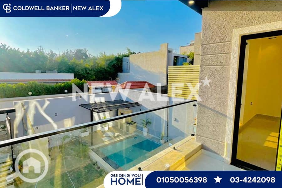 12 619199102_1320612496752048_966002491967315717_n. jpg