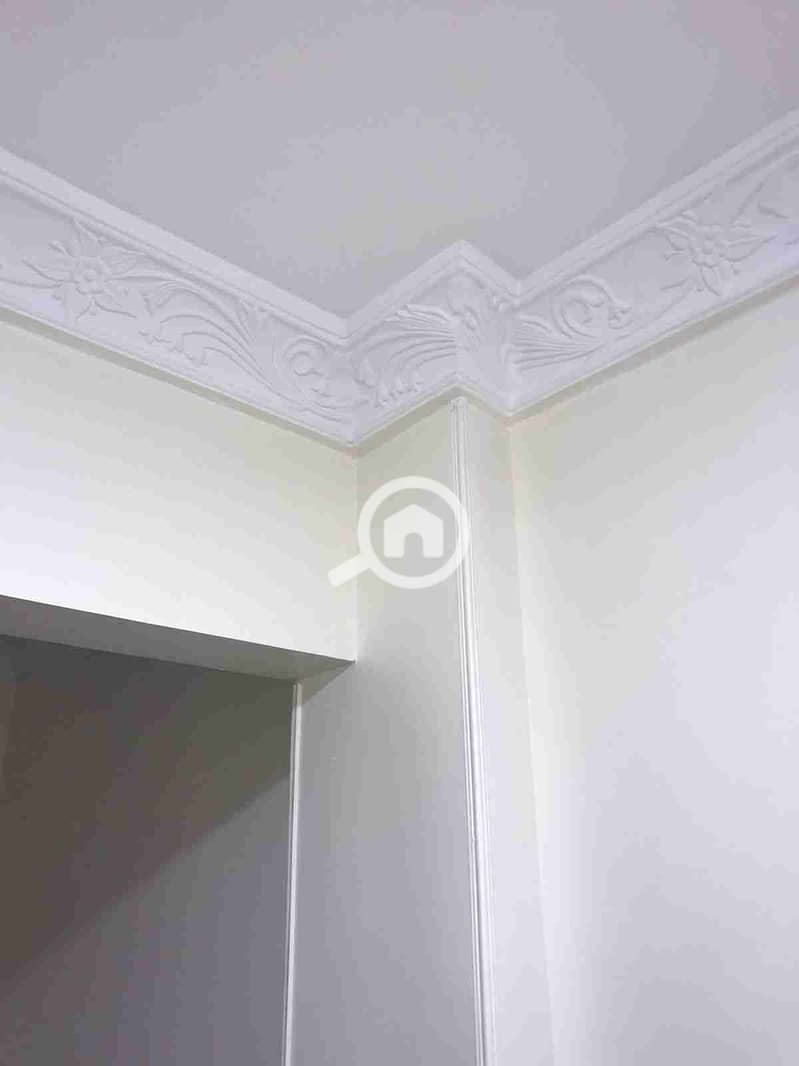 18 IMG-20260131-WA0008. jpg