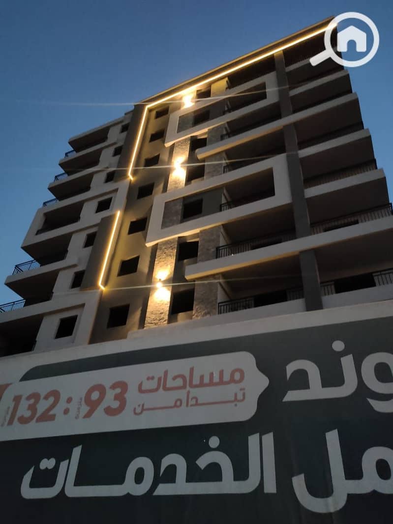 5 IMG-20231130-WA0008. jpg