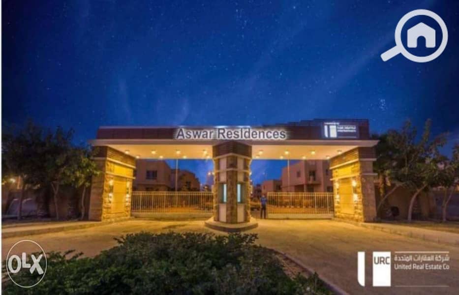 5 WhatsApp Image 2026-01-22 at 1.08. 41 PM (4). jpeg