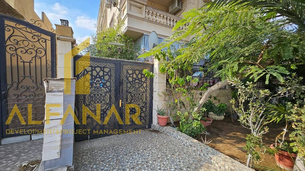 3 IMG-20260201-WA0109. jpg