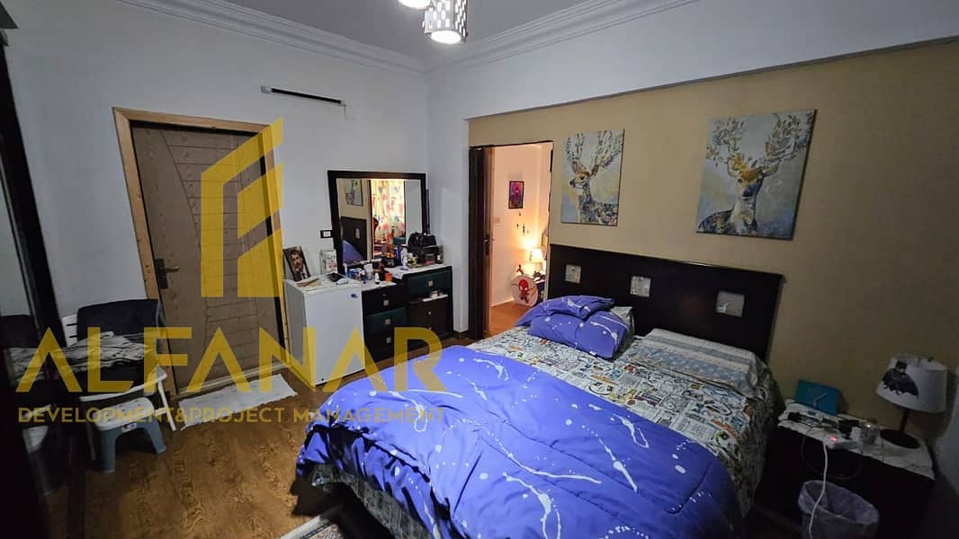 17 IMG-20260201-WA0131. jpg