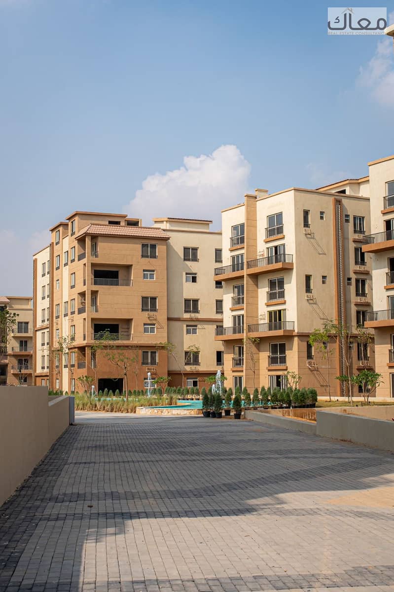 14 WhatsApp Image 2026-02-01 at 11.44. 19 AM. jpeg