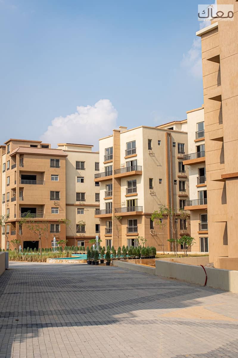 16 WhatsApp Image 2026-02-01 at 11.44. 20 AM. jpeg