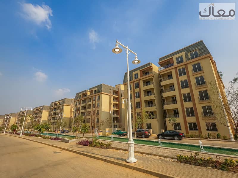 18 WhatsApp Image 2026-02-01 at 11.44. 22 AM (1). jpeg