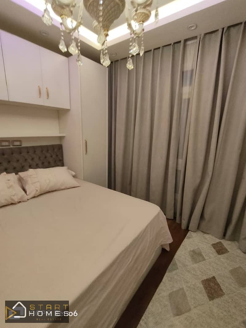 6 WhatsApp Image 2026-02-01 at 5.48. 35 PM. jpeg