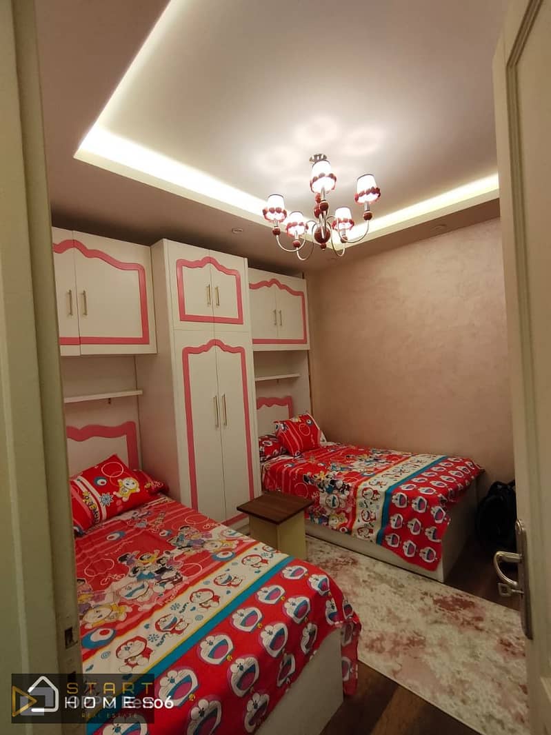 8 WhatsApp Image 2026-02-01 at 5.48. 38 PM (1). jpeg