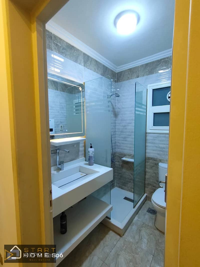 16 WhatsApp Image 2026-02-01 at 5.48. 35 PM (2). jpeg