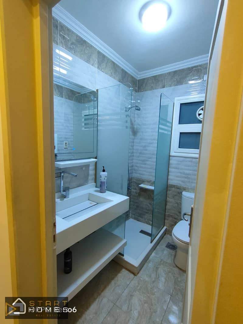 17 WhatsApp Image 2026-02-01 at 5.48. 39 PM. jpeg