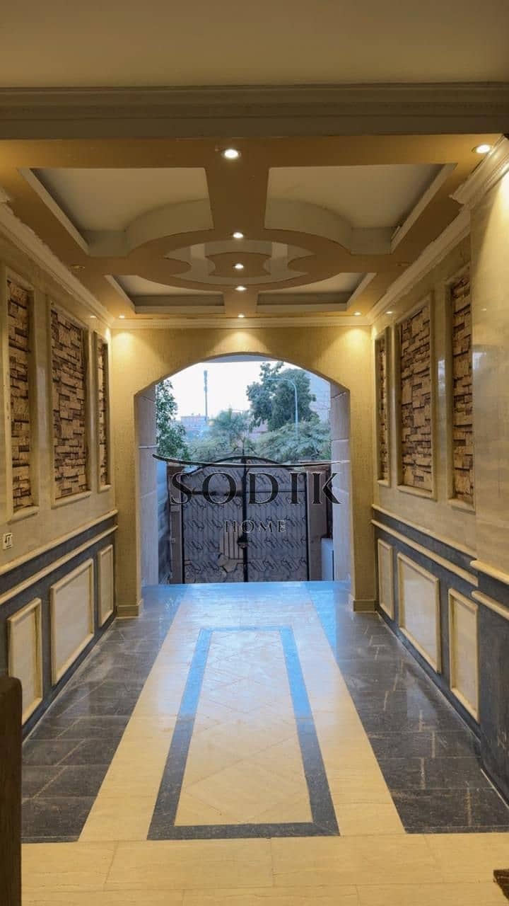 2 WhatsApp Image 2026-01-27 at 11.56. 27 AM. jpeg