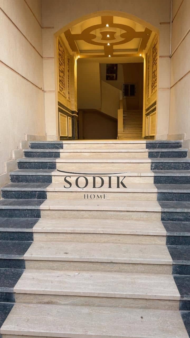 3 WhatsApp Image 2026-01-27 at 11.56. 28 AM (1). jpeg