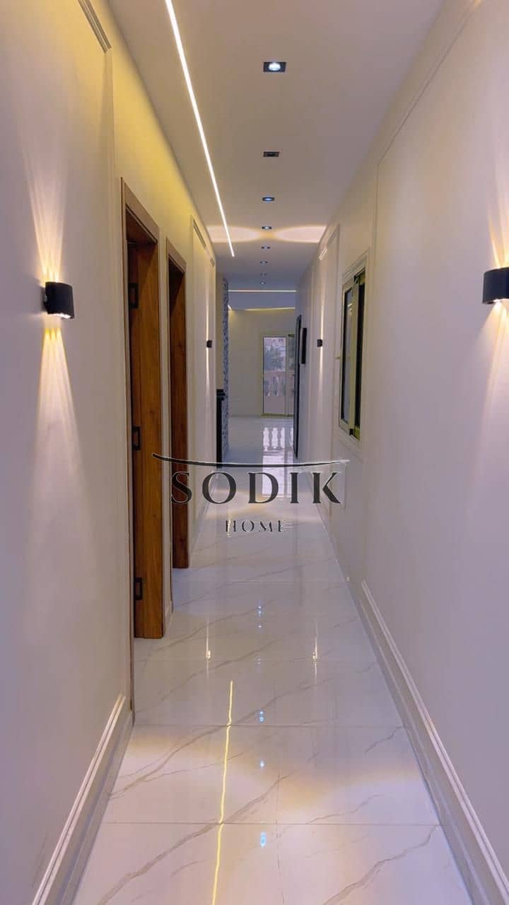 7 WhatsApp Image 2026-01-27 at 11.56. 11 AM. jpeg