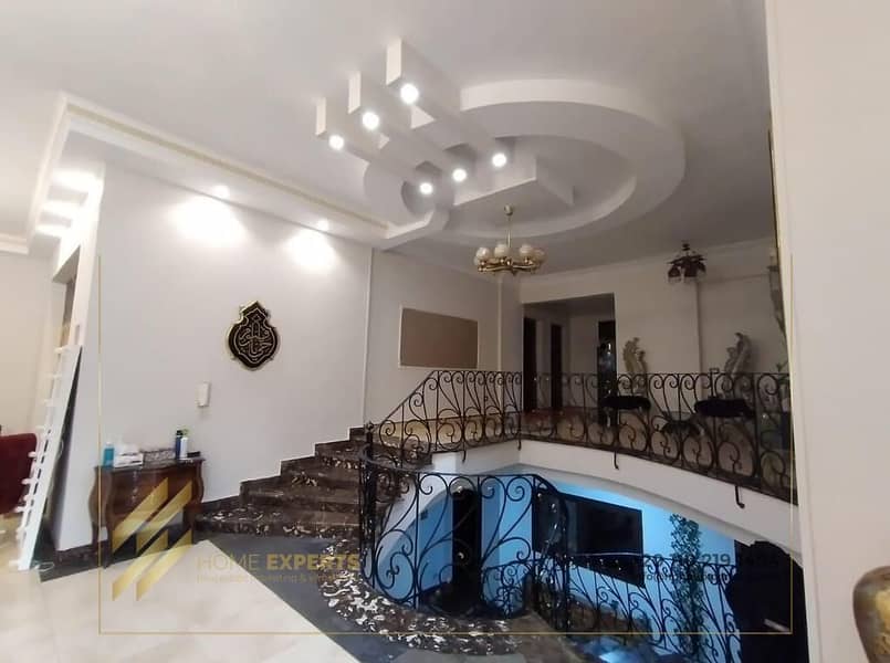 4 WhatsApp Image 2026-02-01 at 5.11. 25 AM (4). jpeg