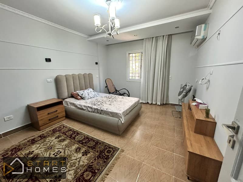 5 WhatsApp Image 2026-02-01 at 7.17. 10 PM. jpeg