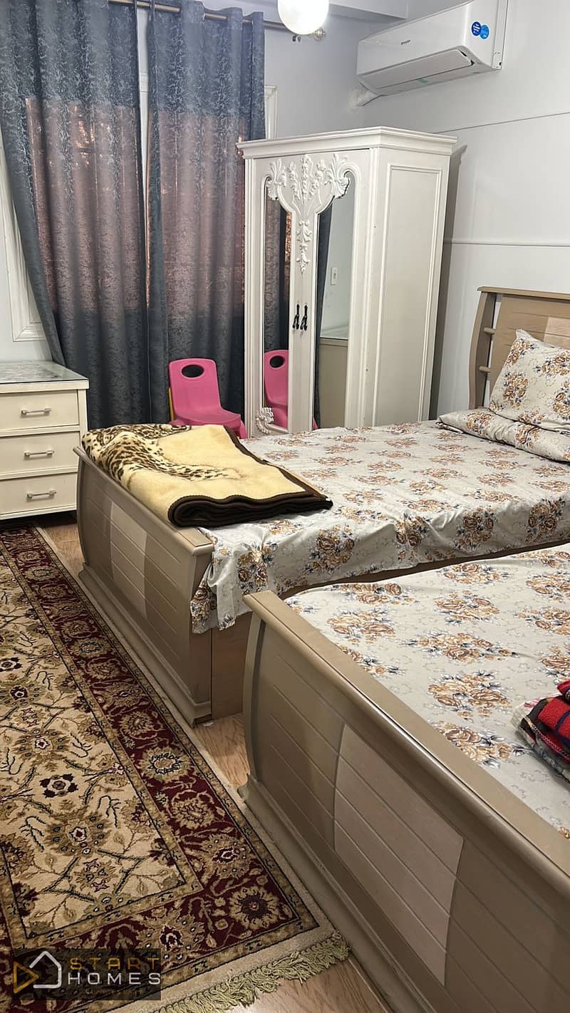 11 WhatsApp Image 2026-02-01 at 7.17. 36 PM. jpeg