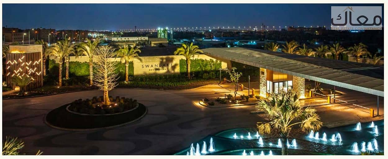 6 WhatsApp Image 2025-12-04 at 12.58. 51 PM (2). jpeg