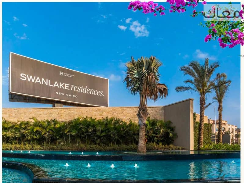 11 WhatsApp Image 2025-12-04 at 12.58. 52 PM (3). jpeg