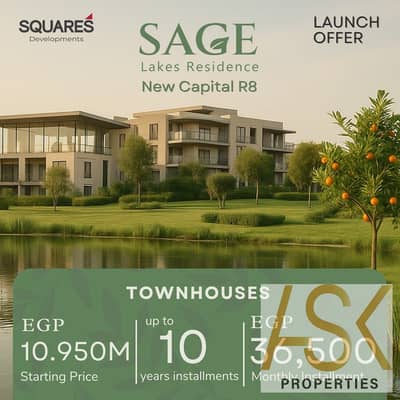 2 Bedroom Flat for Sale in New Capital City, Cairo - صورة واتساب بتاريخ 2025-10-11 في 18.29. 17_fe92cd17. jpg