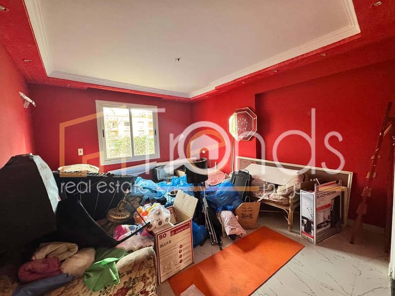 6 WhatsApp Image 2026-02-02 at 10.57. 22 (4). jpeg