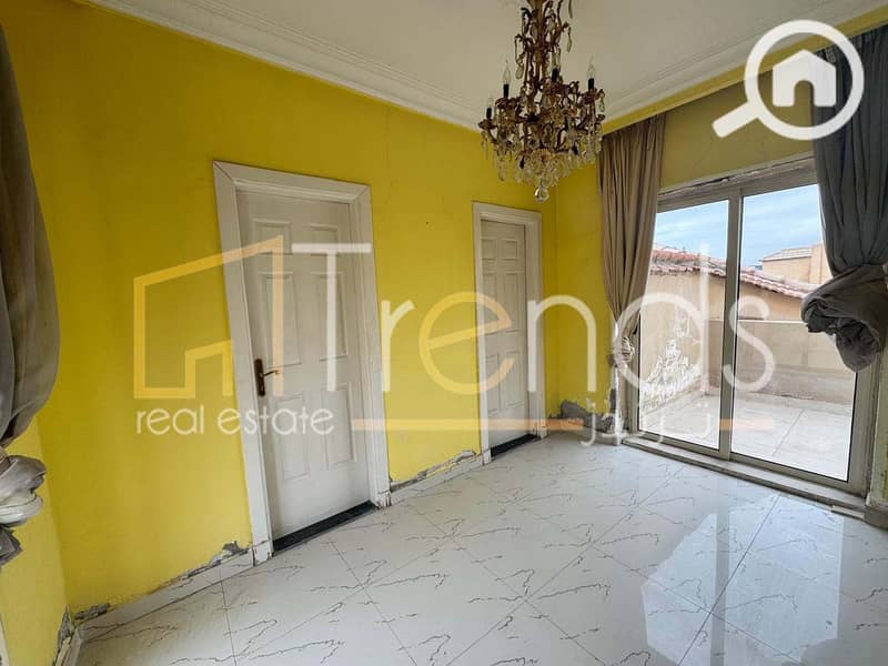 12 WhatsApp Image 2026-02-02 at 10.57. 22 (15). jpeg