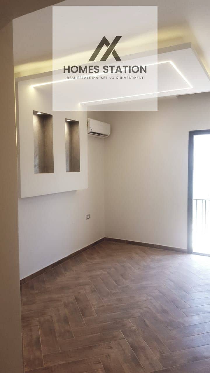 5 WhatsApp Image 2026-02-01 at 4.53. 36 PM (1). jpeg