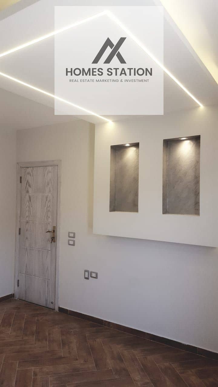 6 WhatsApp Image 2026-02-01 at 4.53. 34 PM. jpeg