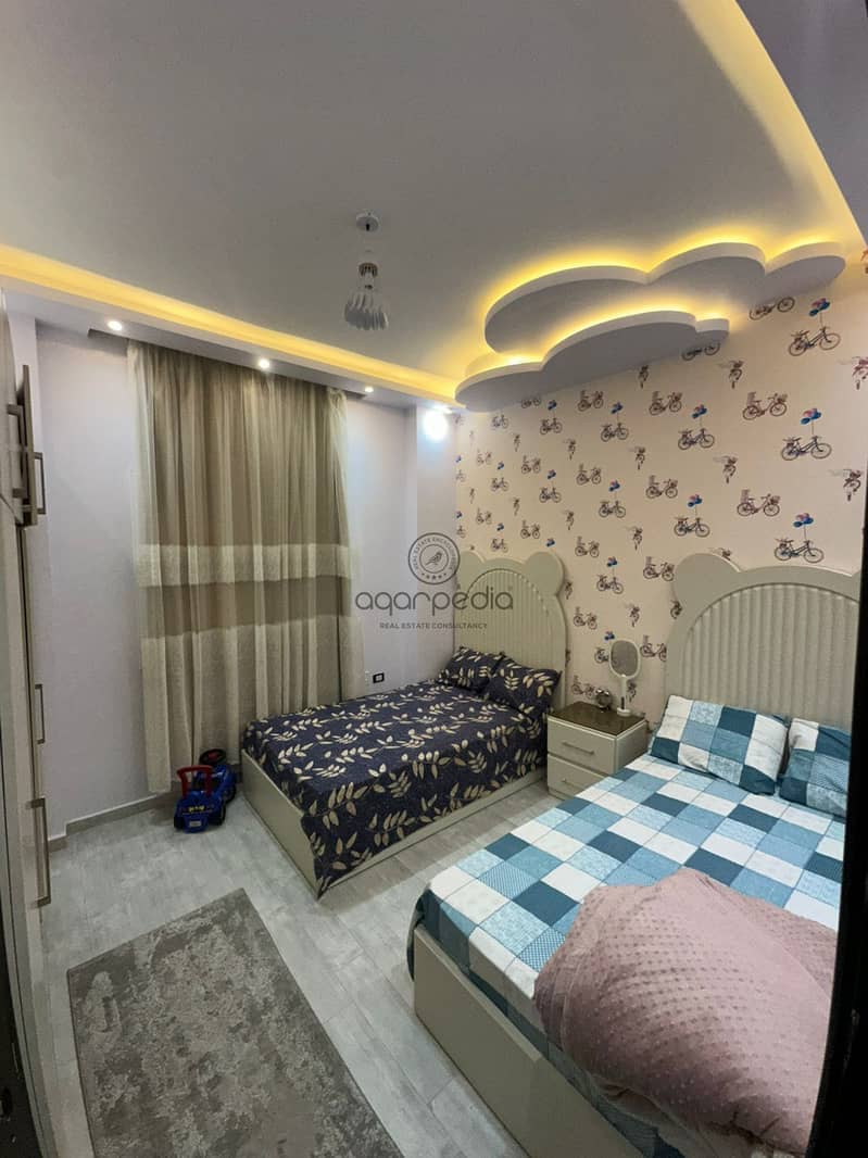 11 WhatsApp Image 2026-02-01 at 4.26. 43 PM (2). jpeg